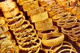 برای سرمایه گذاری این نوع طلاها را نخرید
