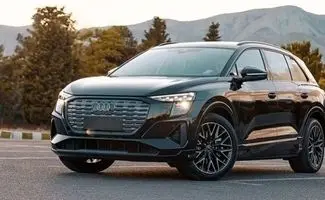 فروش فوق العاده خودرو آئودی Q5 + جدول 