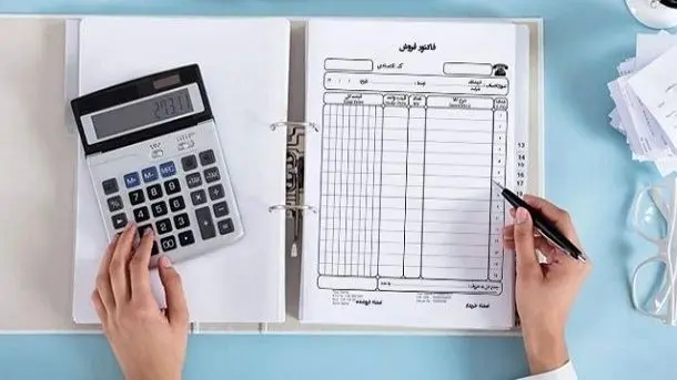الزامی شدن فاکتور الکترونیکی از دی‌ماه امسال