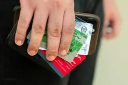 تکلیف کارت های بانکی و خدمات آنلاین بانک منحل شده چه می شود؟