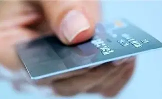 واریز سود سهام عدالت در هفته آینده + جزئیات