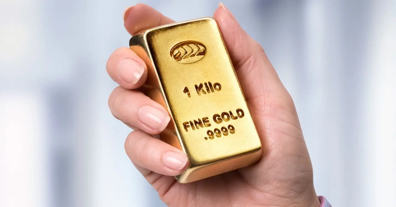 زمان برگزاری دوره جدید حراج شمش طلا /شرایط