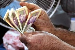  آخرین مهلت استفاده از کالابرگ  معیین شد