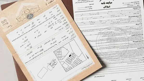 تغییر مهم در معاملات مسکن/ تکلیف قولنامه‌های ملکی مشخص شد 