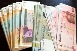 خبر جدید درباره واریز معوقات بازنشستگان تامین اجتماعی + مبلغ واریزی