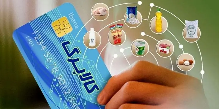 منابع مرحله پنجم کالابرگ الکترونیک تامین شد