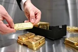 شرایط خرید در حراج شمش طلا در ایستگاه ۱۵۸ اعلام شد