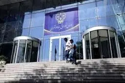 رشد شاخص بورس امروز 7 اسفند