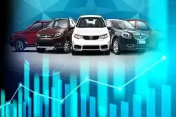 عرضه خودرو در بورس منع قانونی ندارد 