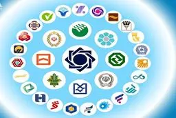 بانک‌ها چندم اسفند ماه  تعطیل می‌شودند؟ / تغییر ساعت کاری ساتنا و پایا 