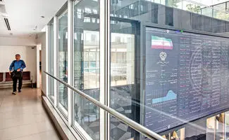 معاملات بورس تهران متوقف شد