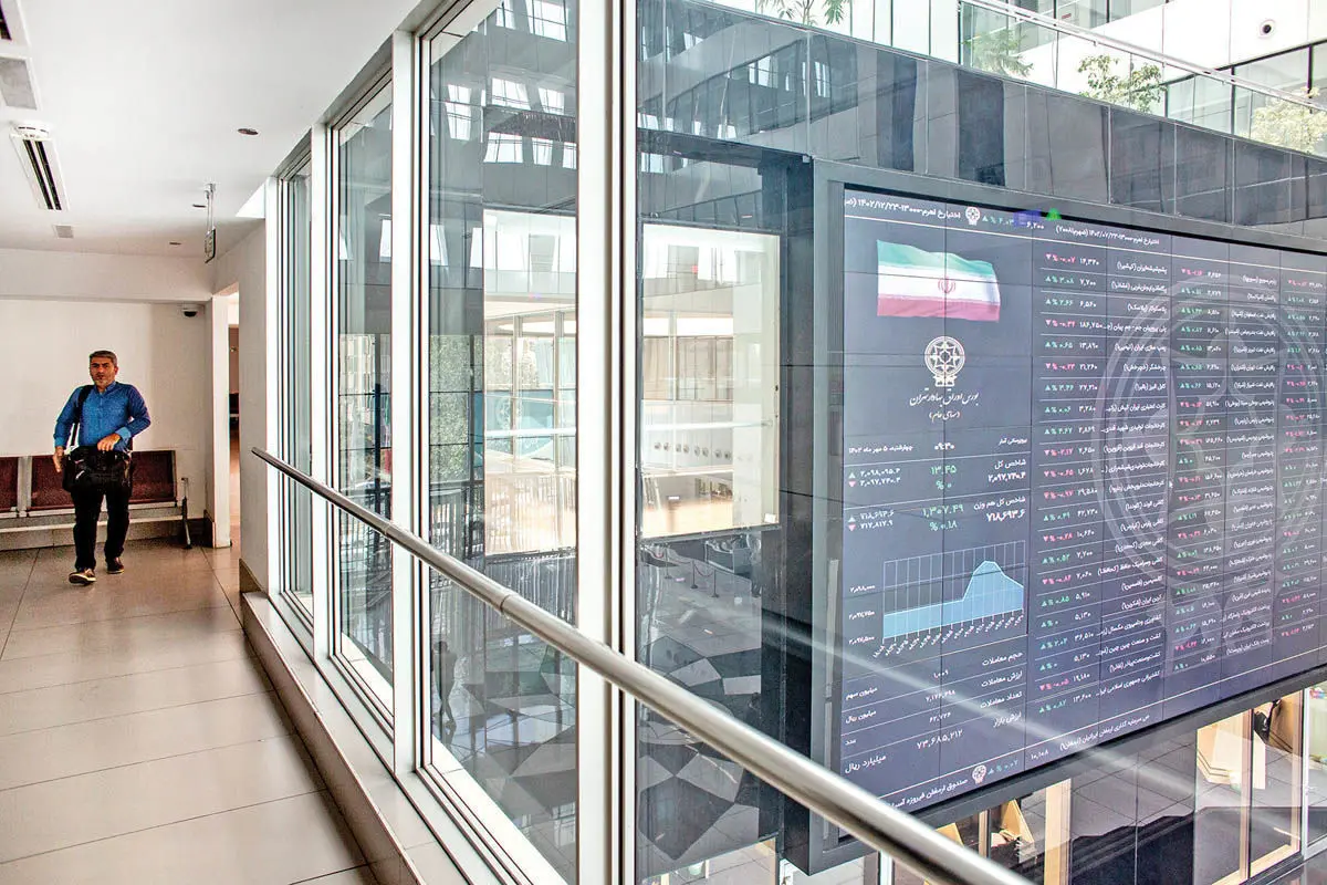 معاملات بورس تهران متوقف شد