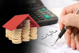 مهمترین خبر از حقوق کارگران در مرداد 1405/ مزایای رفاهی کارگران معاف از مالیات شد