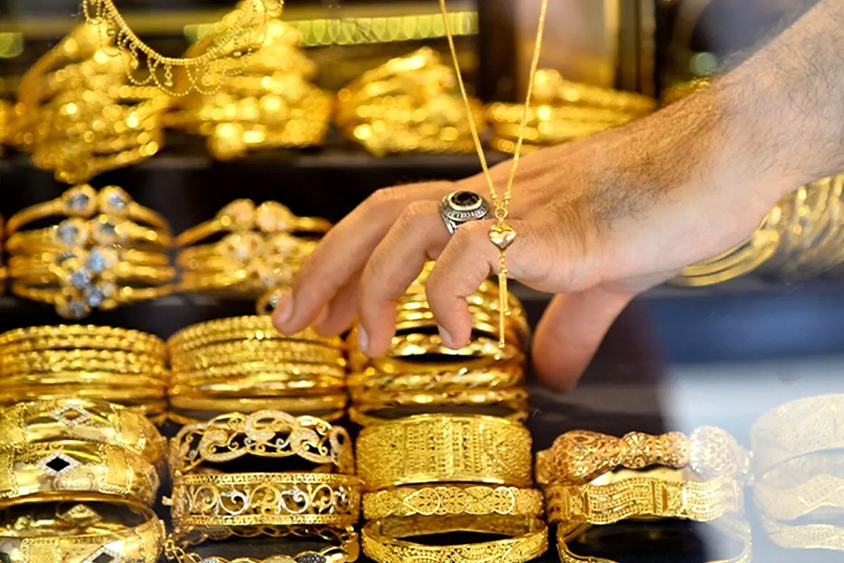 طلای ۱۸ عیار در مسیر ۱۵ میلیونی؛ خریداران محتاط باشند/توصیه کارشناسان به معامله‌گران بازار طلا