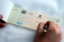 پیامدهای اشتباه نوشتن مبلغ چک + راه حل 