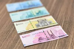 خرید و فروش پول نقد ایران در ‌مرز‌ افغانستان/ ماجرا چیست؟ 