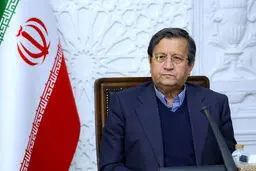 3 وعده مهم رئیس کل بانک مرکزی برای اقتصاد ایران