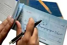 احتمال تعویق سررسید چک‌ها و اقساط بانکی/ جزئیات هفته آینده اعلام خواهد شد