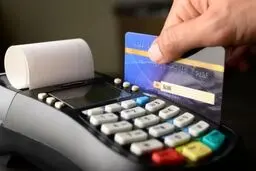 مبلغ کارت رفاهی ازدواج چقدر است؟ + مزایا و معایب