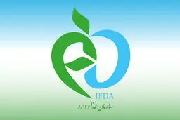 اعلام اسامی چند فرآورده‌ غذایی غیرمجاز