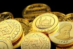  آخرین مهلت تحویل سکه‌های پیش‌فروش سررسید اردیبهشت 20 خرداد1404