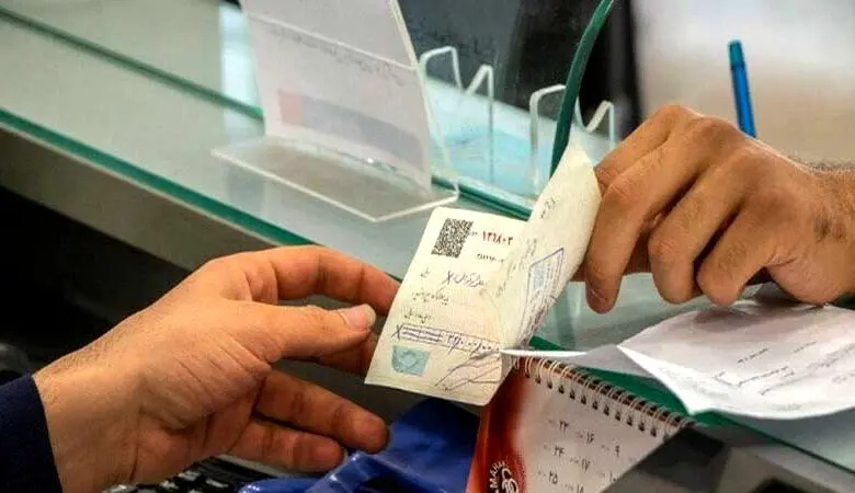 درخواست مرکز اطلاعات مالی برای شناسایی دارندگان چک‌های برگشتی