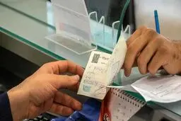 درخواست مرکز اطلاعات مالی برای شناسایی دارندگان چک‌های برگشتی