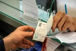 درخواست مرکز اطلاعات مالی برای شناسایی دارندگان چک‌های برگشتی