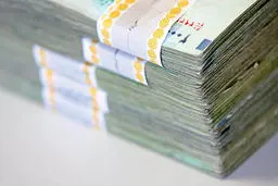بازار داغ خرید و فروش وام/ هزینه 577 میلیون تومانی برای وام 350 میلیونی!
