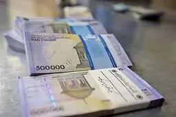 یارانه حداقل ۷میلیون تومانی دولت برای کارجویان / در این سایت ثبت نام کنید