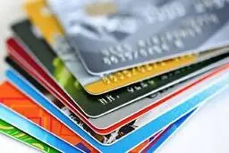 اطلاعیه جدید بانکی در خصوص کارت های عابر بانک + جزئیات