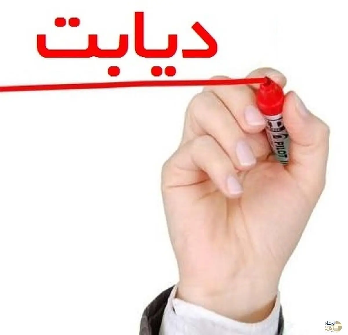 اگر این گروه خونی را دارید، یک قدم به دیابت نزدیک‌ترید! 