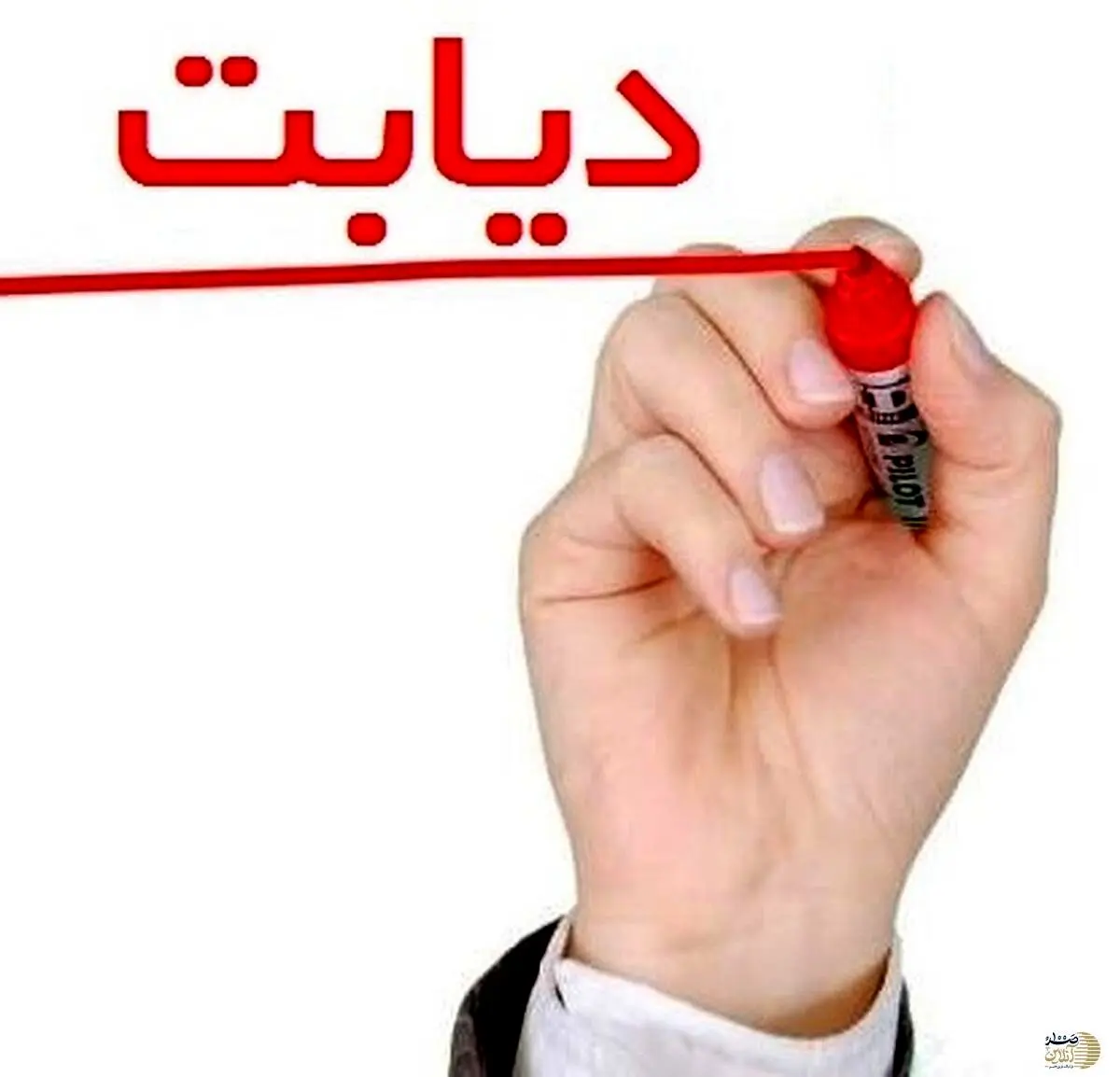 اگر این گروه خونی را دارید، یک قدم به دیابت نزدیک‌ترید! 