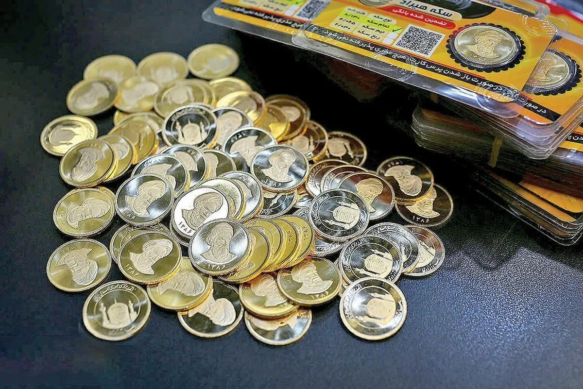 زمان عرضه سکه‌های ۱۴۰۳ شنبه25 اسفند+ شرایط