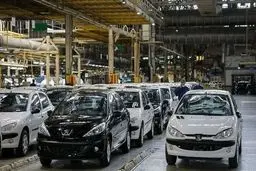 نتایج قرعه کشی طرح عادی ایران خودرو اعلام شد (آبان ۱۴۰۴) + لینک