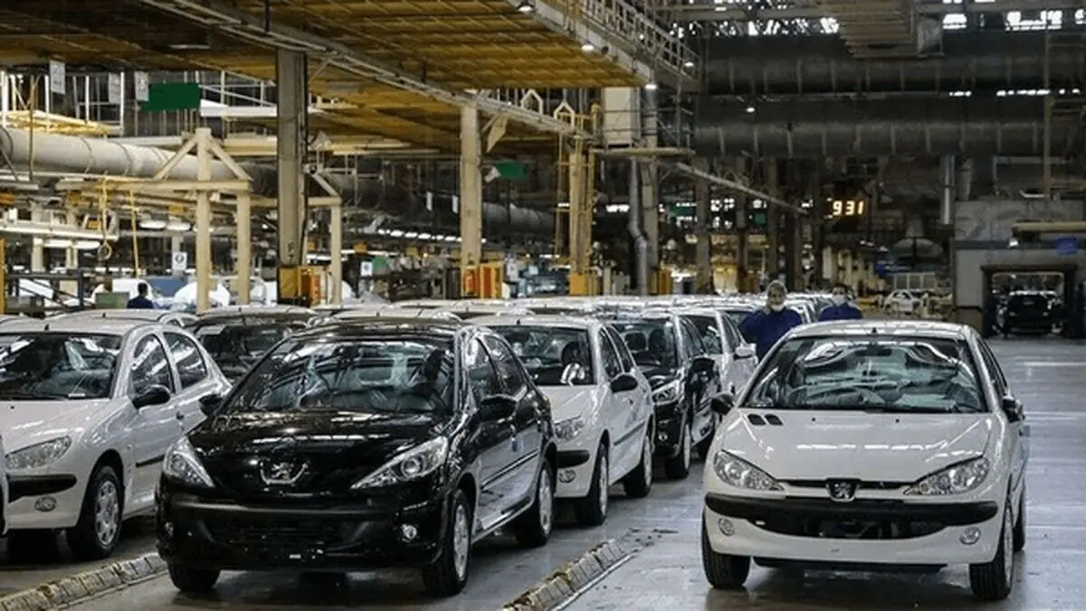 نتایج قرعه کشی طرح عادی ایران خودرو اعلام شد (آبان ۱۴۰۴) + لینک