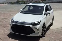 شرایط جدید فروش سابرینا U5 با قیمت جدید/جدول شرایط فروش