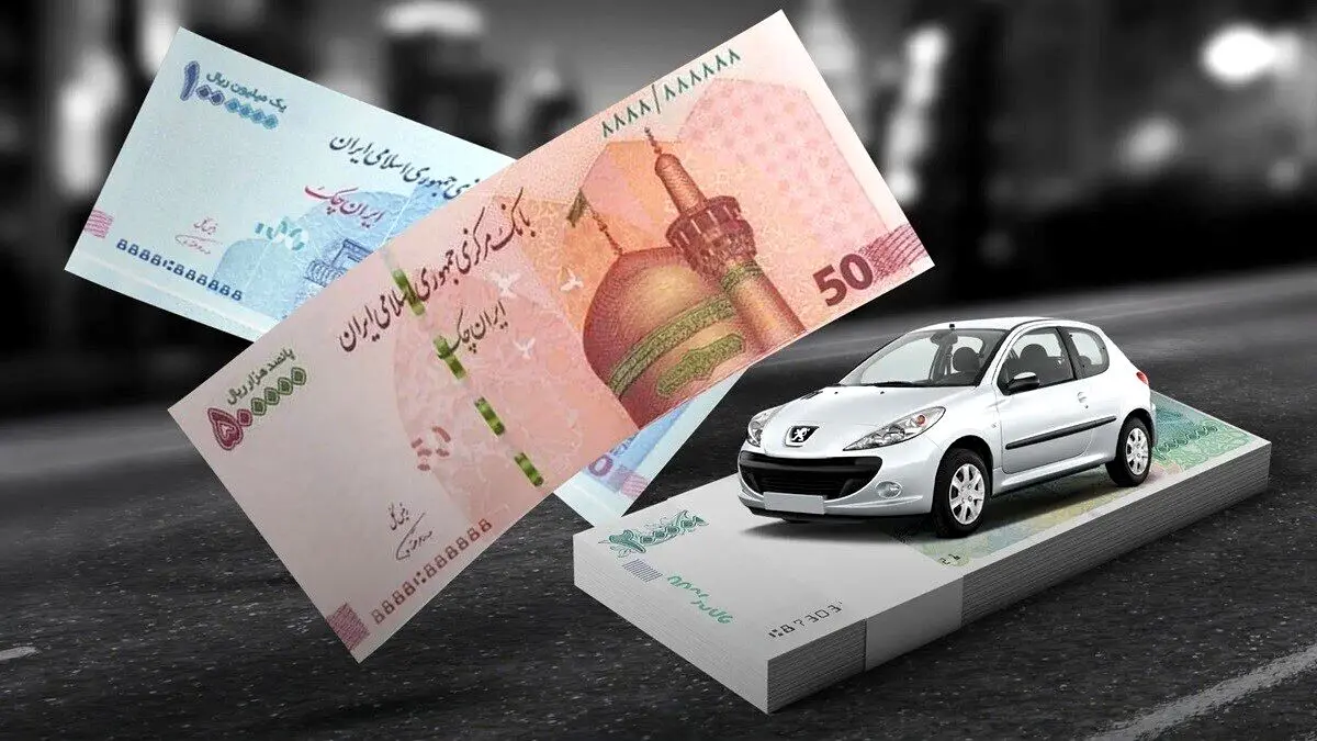 سهمیه وام خرید خودرو خانواده شهدا و ایثارگران ابلاغ شد