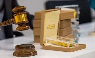 آغاز حراج شمش طلا ۵ آبان  ۱۴۰۵+ جزئیات