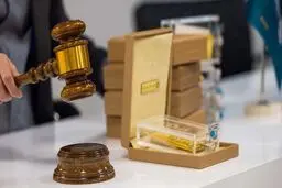 آغاز حراج شمش طلا ۵ آبان  ۱۴۰۵+ جزئیات