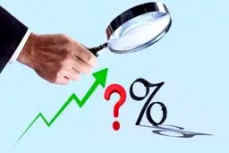 نرخ جدید بهره بین بانکی اعلام شد + جدول 