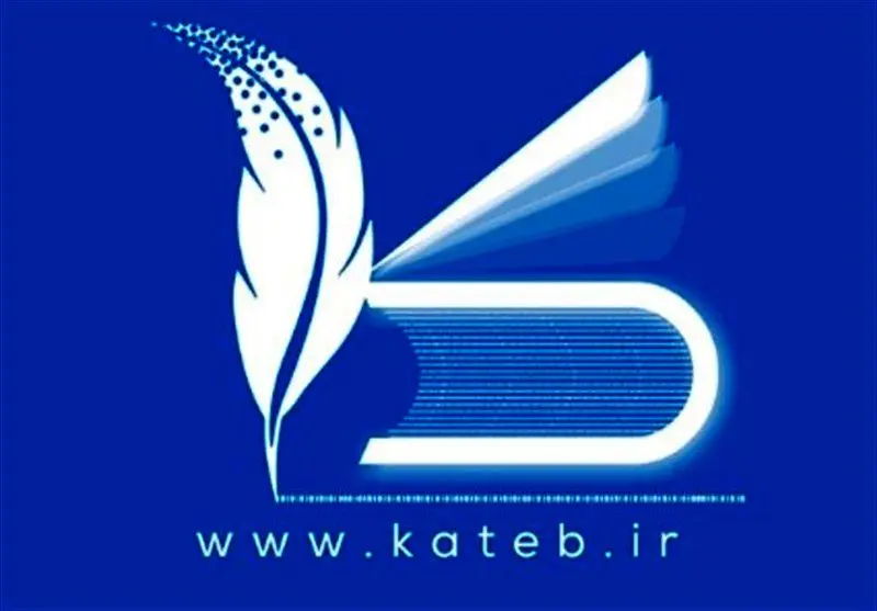 چرا درخواست صدور سند ملکی در سامانه کاتب هنوز ممکن نیست؟