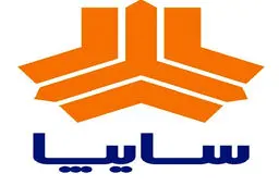 فروش یک خودرو سایپا از یکشنبه ۲۴ اسفند + جدول 