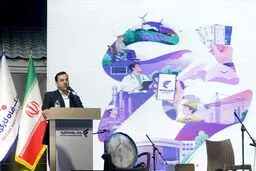 شخصیت هوش مصنوعی بانک رفاه رونمایی شد 