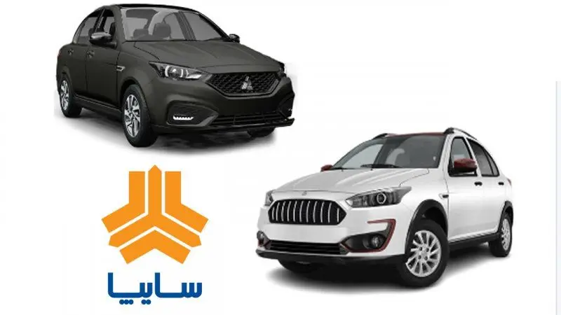 عجایب محصولات جدید سایپا