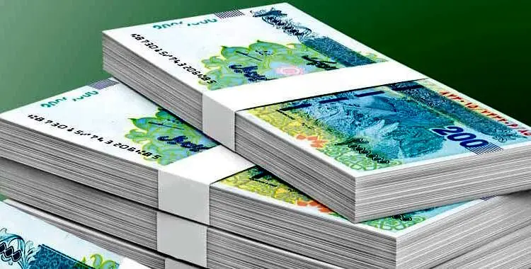وام 150 میلیون تومانی بانک مهر ایران/ سود 4 درصد