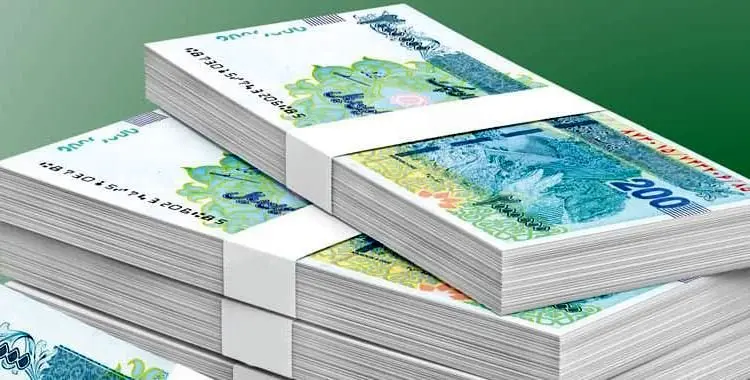 وام 150 میلیون تومانی بانک مهر ایران/ سود 4 درصد