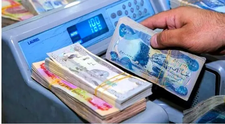 نحوه خرید دینار عراق دولتی و آزاد