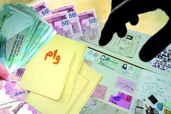 اختصاص وام 200 میلیون تومانی برای جهیزیه فرزندان بازنشستگان