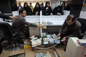  بانک مرکزی آخرین رقم سپرده‌ در بانک‌ها را اعلام کرد 